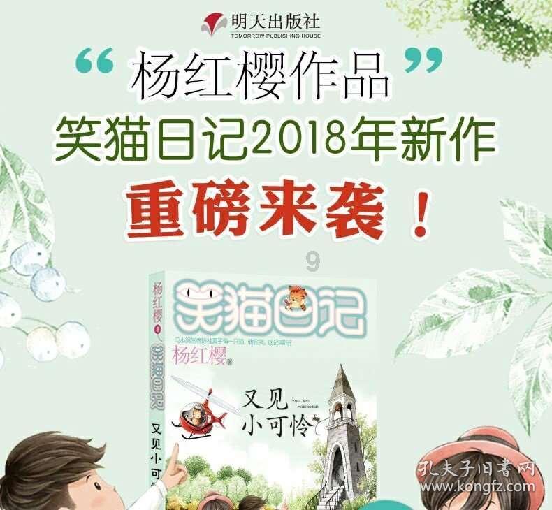 俄罗斯航天集团希望从2025年起转向太空服务货币化