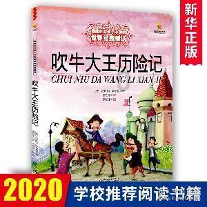 1月22日18时 贵阳市交管局发布城市最新路况信息