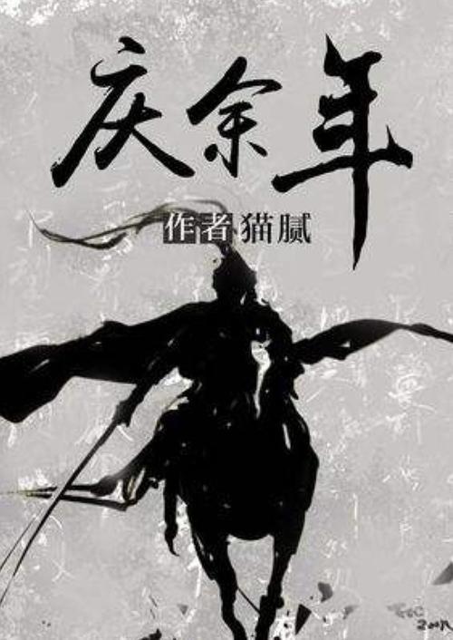 西秀区：乡村振兴绘新景  幸福生活当自来