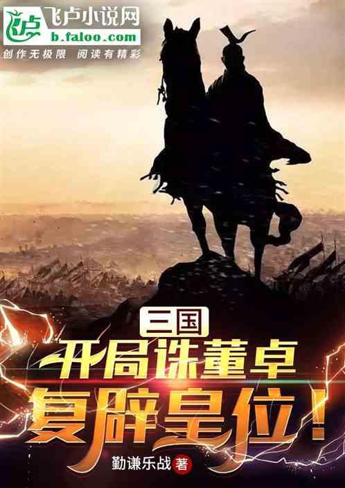 贝巴:曼城此前从未在热刺新球场进球,我预测热刺会2-1胜曼城