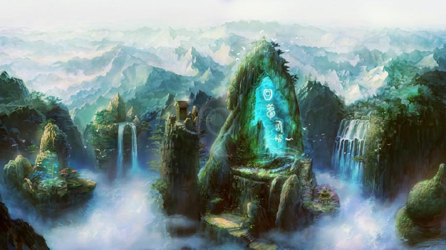 逃离豪宅大厦5